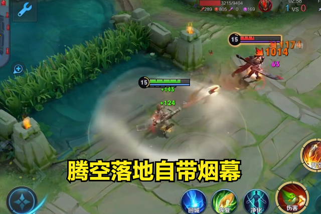 王者荣耀新英雄莱西奥怎么使用 莱西奥出装介绍