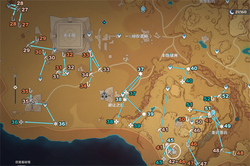 原神沙漠仙灵位置一览 须弥沙漠地区仙灵在哪