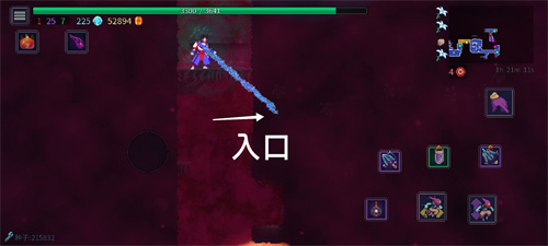 重生细胞月光花钥匙在哪 月光花钥匙位置介绍