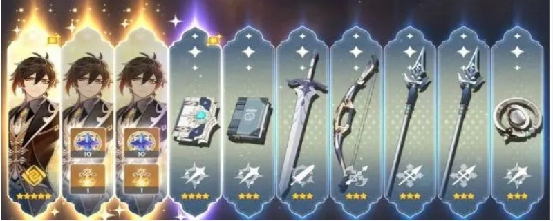 原神一个月能攒多少抽