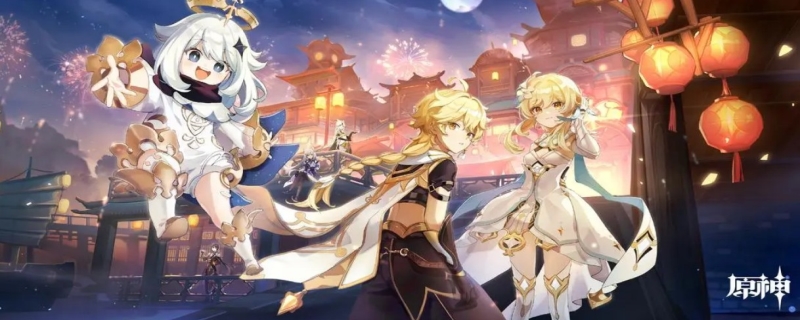 原神原来手机号丢了怎么解绑