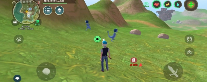 创造与魔法蓝蜥蜴在哪里刷出