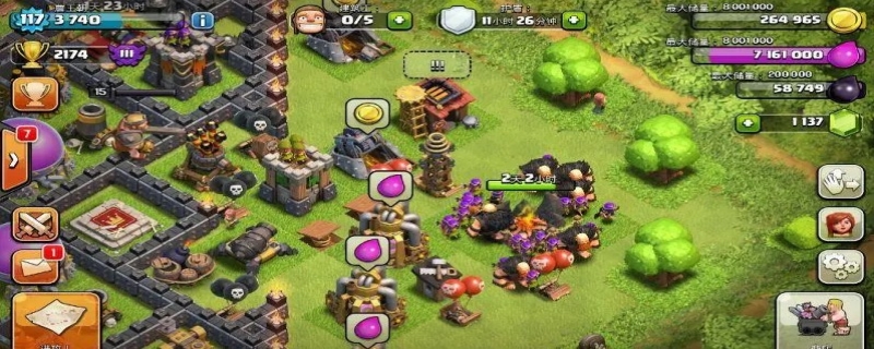 部落冲突是哪个公司的