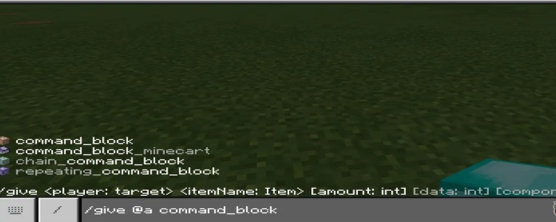 我的世界fill指令怎么用