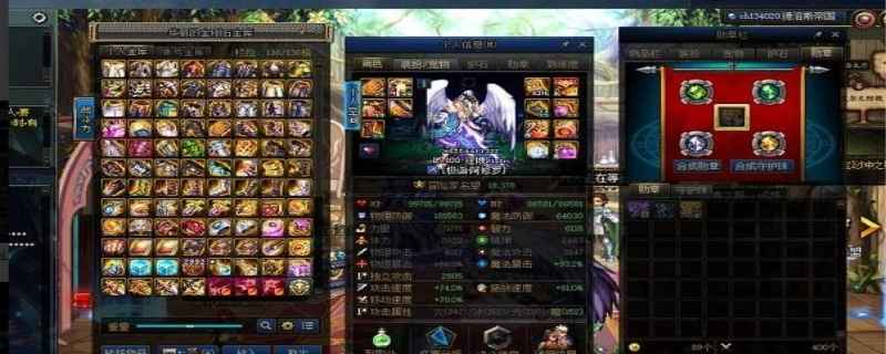 星露谷松露怎么得到