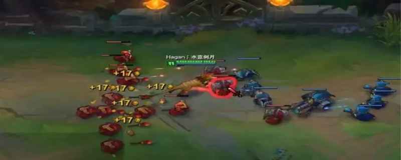 英雄联盟补分怎么恢复正常