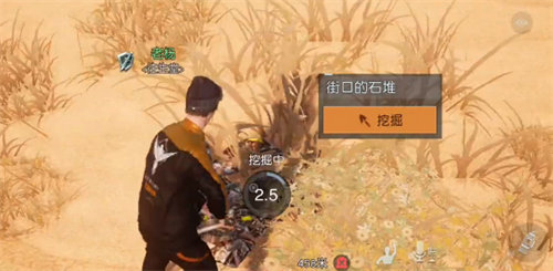 黎明觉醒欢迎光临藏宝图怎么得到 黎明觉醒欢迎光临藏宝图获取步骤详解攻略