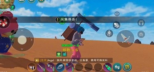 创造与魔法伙伴探险怎么使用 创造与魔法伙伴探险玩法攻略