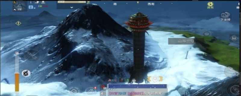 妄想山海星球岳云鲲npc在哪