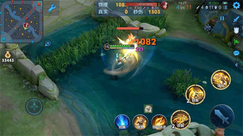 王者荣耀姬小满最强出装是什么 王者荣耀姬小满最强出装汇总