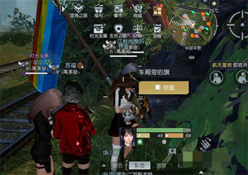 黎明觉醒生机藏宝图孤独的车厢位置在哪 黎明觉醒生机孤独的车厢位置详情攻略