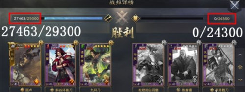 率土之滨马超法刀阵容怎么组合最好 率土之滨马超法刀阵容搭配攻略