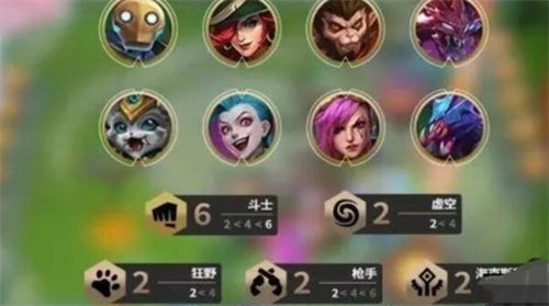 金铲铲之战金克丝阵容怎么组合最好 金铲铲之战金克丝阵容搭配攻略