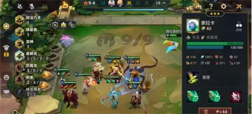 金铲铲之战三星五费怎么得到 金铲铲之战三星五费获取攻略