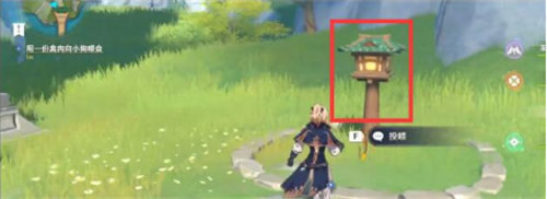 原神畅畅的小狗任务怎么完成 原神畅畅的小狗任务完成攻略