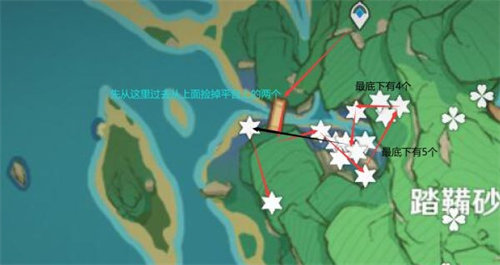 原神晶化骨髓采集攻略