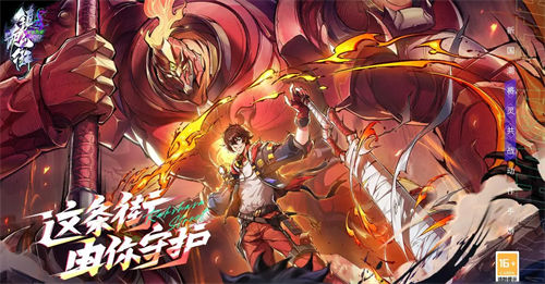 镇魂街天生为王聚灵阵多少级解锁 镇魂街天生为王聚灵阵解锁等级汇总