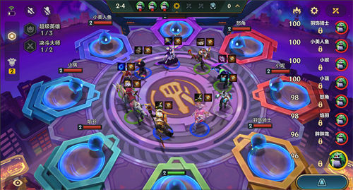 金铲铲之战s8.5赛季什么时候更新 金铲铲之战s8.5赛季更新时间汇总