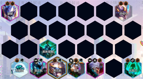 金铲铲之战骑马武器阵容怎么使用 金铲铲之战骑马武器阵容玩法攻略