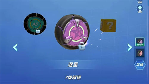 逃跑吧少年车轮滚滚怎么用 逃跑吧少年车轮滚滚使用方法汇总