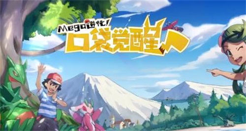 口袋觉醒如何快速提升战斗力 口袋觉醒战斗力提升攻略汇总