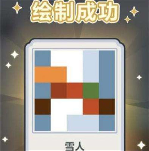 未定事件簿雪庭画忆第一天怎么通关 未定事件簿雪庭画忆第一天完美通关攻略
