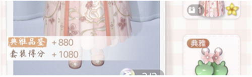 箱庭小偶高分日刊怎么解锁 箱庭小偶高分日刊解锁攻略汇总