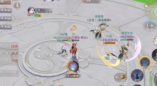 玄中记90级装备试炼副本怎么通关 玄中记90级装备试炼副本通关攻略