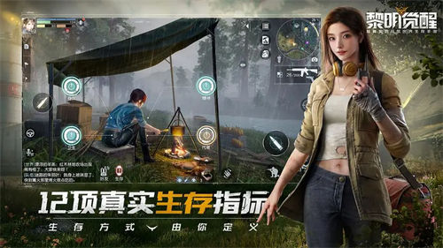 黎明觉醒拾荒者怎么得到经验 黎明觉醒拾荒者经验获得途径汇总