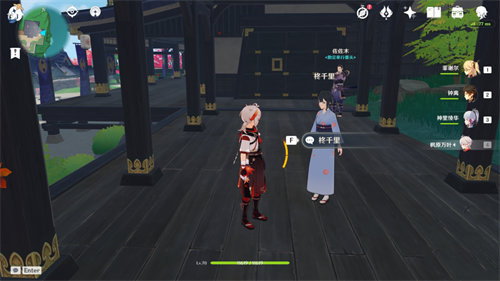 原神离岛NPC对话都有几种奖励 原神离岛NPC对话奖励详情大全