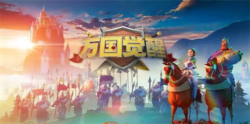 万国觉醒圣坛怎么占领 万国觉醒圣坛占领方法汇总