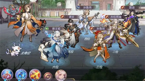 三国志幻想大陆蒋钦火毒阵容怎么组合最好 三国志幻想大陆蒋钦火毒阵容玩法攻略