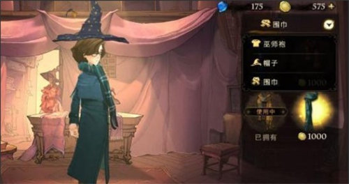 哈利波特魔法觉醒贝卡卡组怎么组合最好 哈利波特魔法觉醒贝卡卡组搭配攻略