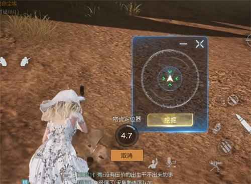 黎明觉醒封存的防空洞副本开启方法攻略