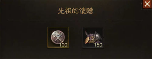 暗黑破坏神不朽升级材料怎么刷快 暗黑破坏神不朽升级材料速刷攻略