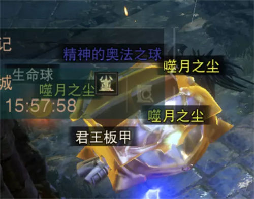 暗黑破坏神不朽升级材料怎么刷快 暗黑破坏神不朽升级材料速刷攻略