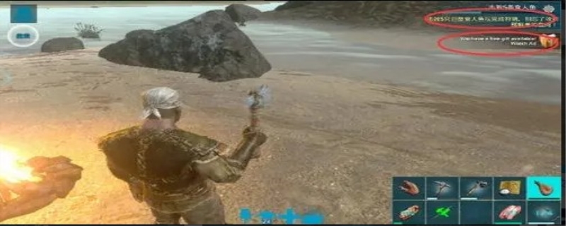 方舟画质怎么调贼清晰