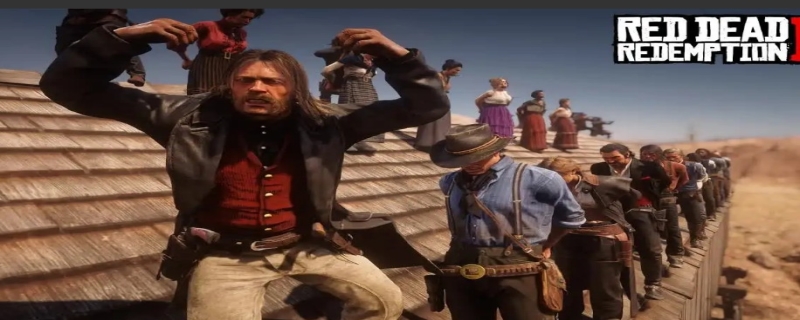 荒野大镖客2赏金怎么消除