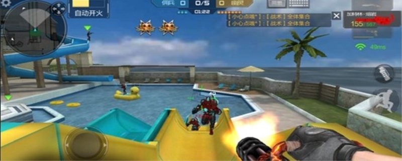 穿越火线回放在哪看