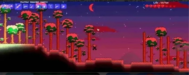 泰拉瑞亚血月怎么触发