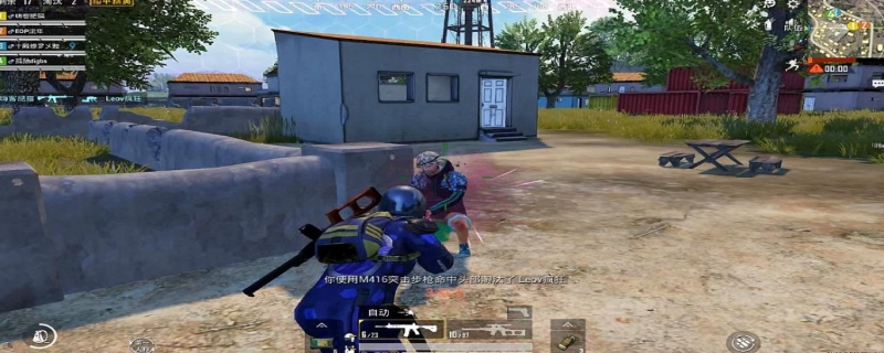 和平精英是什么游戏