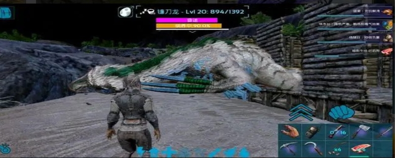 方舟镰刀龙吃什么