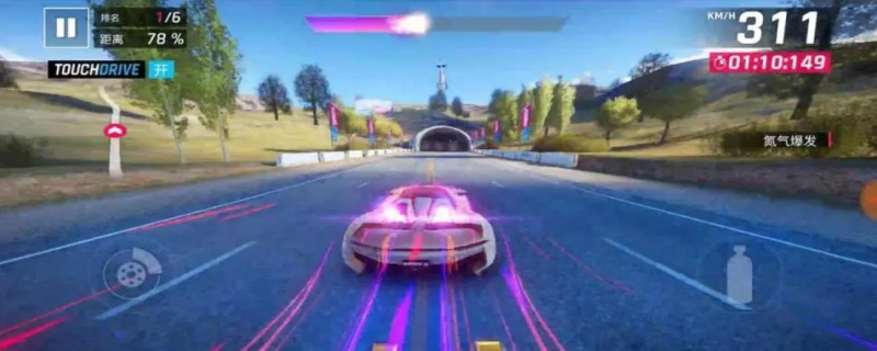 狂野飙车9完美氮气如何触发