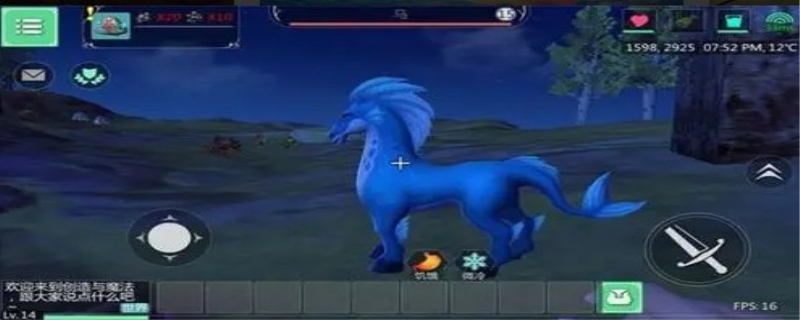 创造与魔法赚1天100金币技巧