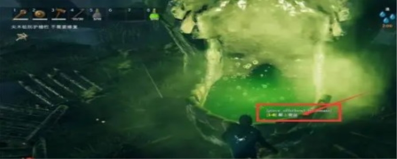 英灵神殿邪骨恶灵怎么召唤