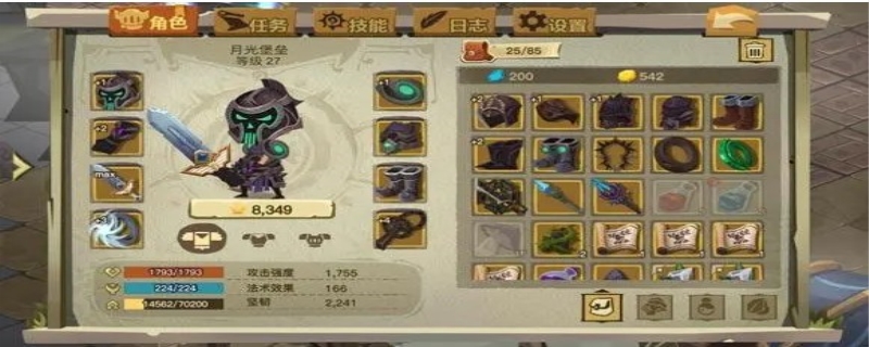 贪婪洞窟新手怎么刷钻石