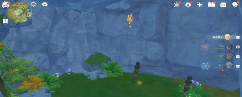 天衡山山洞入口在哪