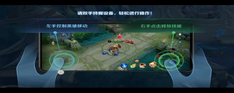 王者荣耀怎么录制视频