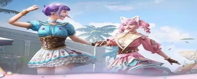 和平精英女角色裙子底下什么样