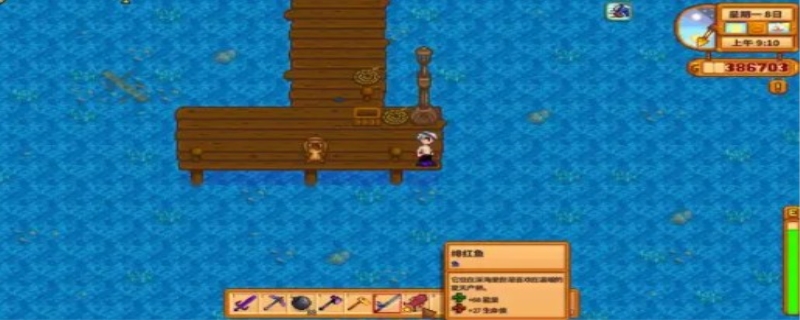 星露谷物语大嘴鲈鱼在哪里钓